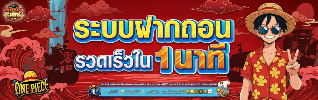 สูตรคํานวณ หวย